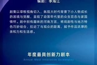 raybet官网登录截图4